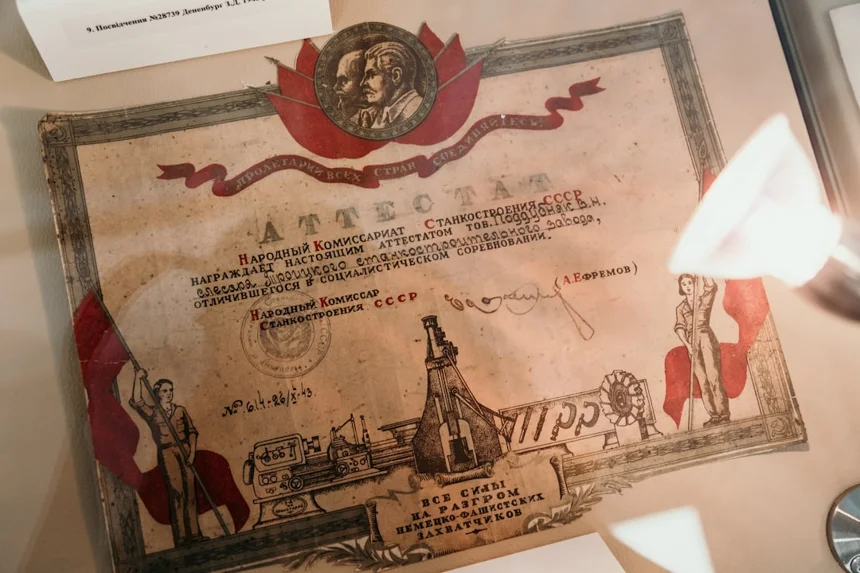 호텔 디지털·AI 자격증준비 쉽게 하는 법